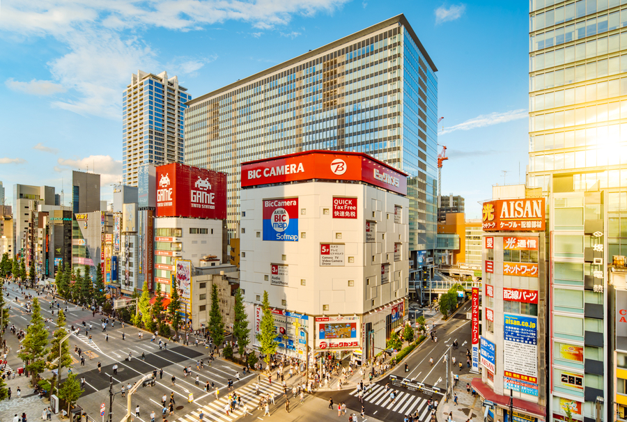 Barrio de Akihabara