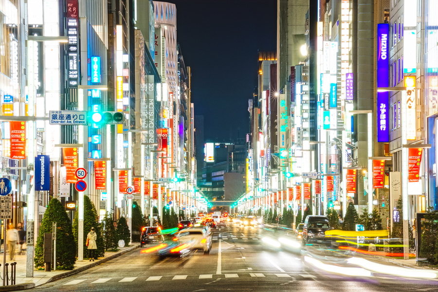Barrio de Ginza en Tokio