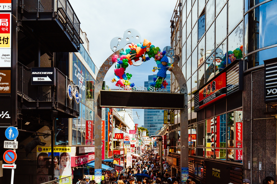 Barrio de Harajuku en Tokio