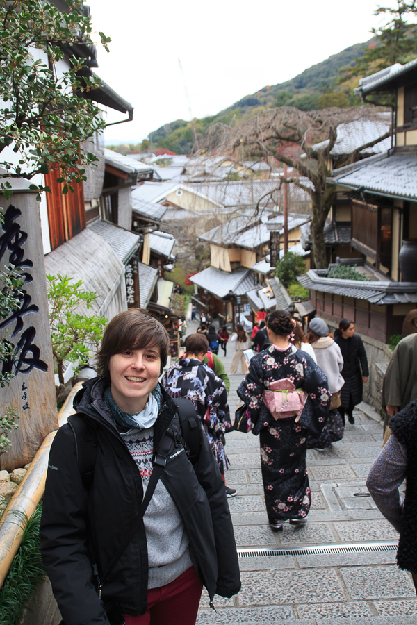 Centro historico Kyoto Japon Centro historico Kyoto Japon