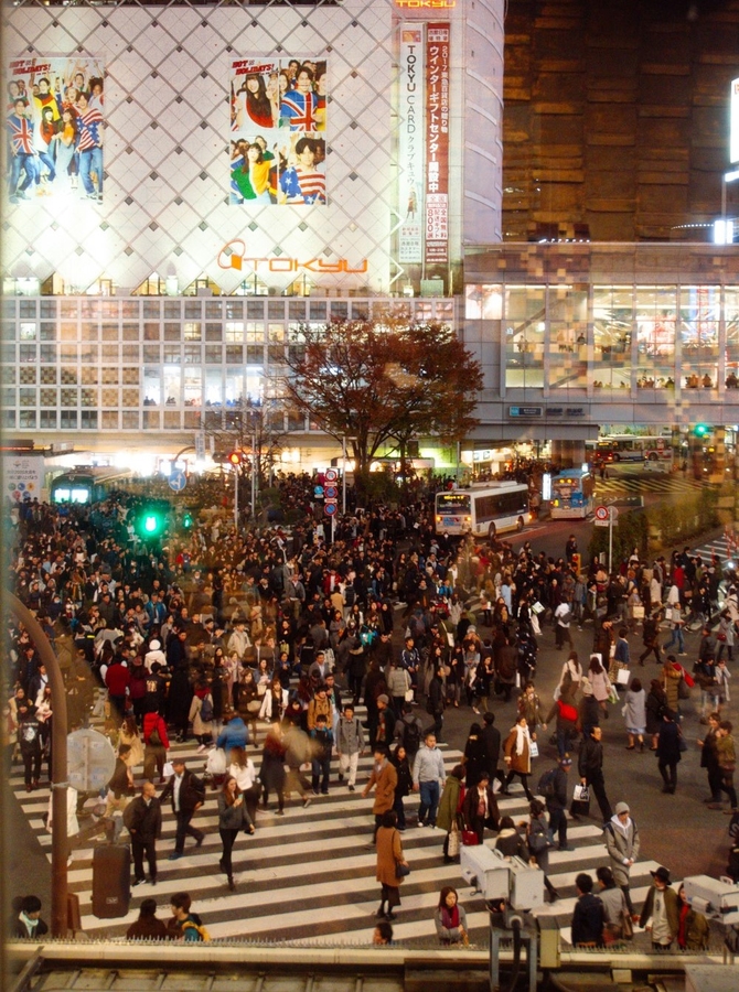Cruce de Shibuya