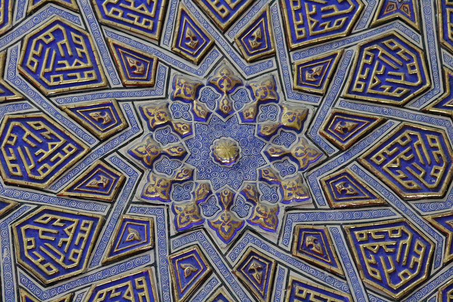 Detalle del Mausoleo de Samarcanda