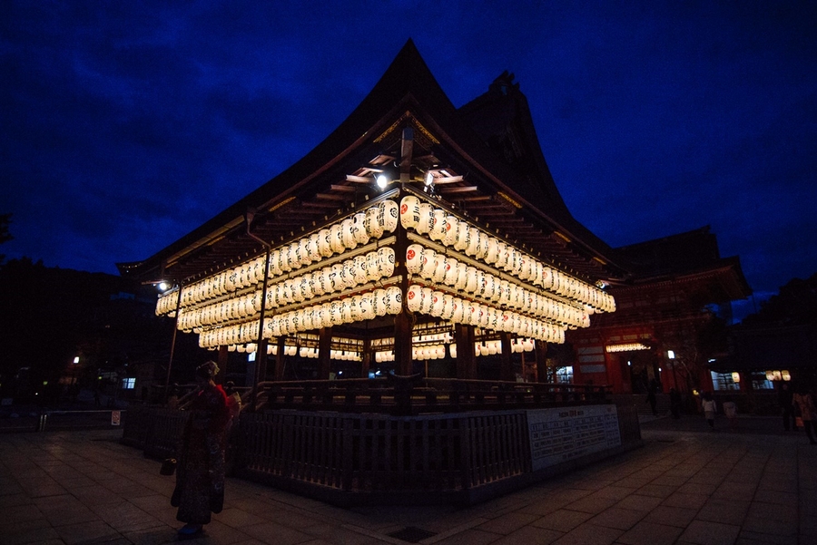 Farolillos en el Santuario Yasaka en Kioto