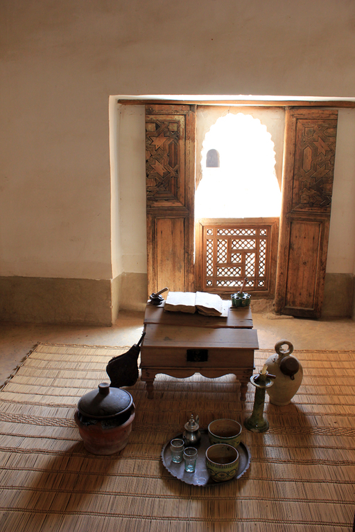 Habitacion Madraza Ben Youssef Habitacion Madraza Ben Youssef