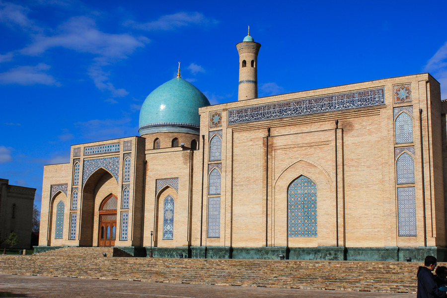 Hazrat Imam edificio Hazrat Imam edificio