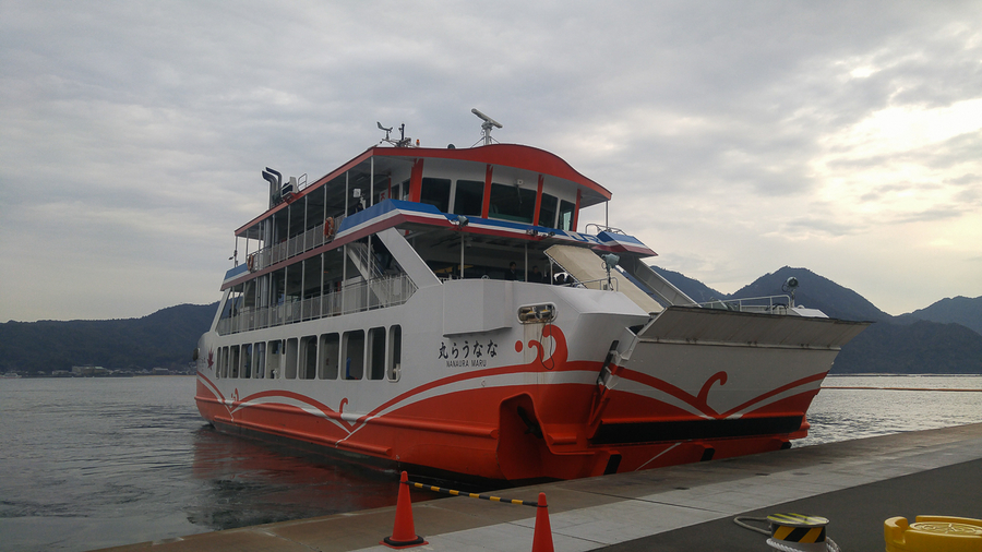 Japan Rail Pass Ferry a Miyajima Japan Rail Pass Ferry a Miyajima