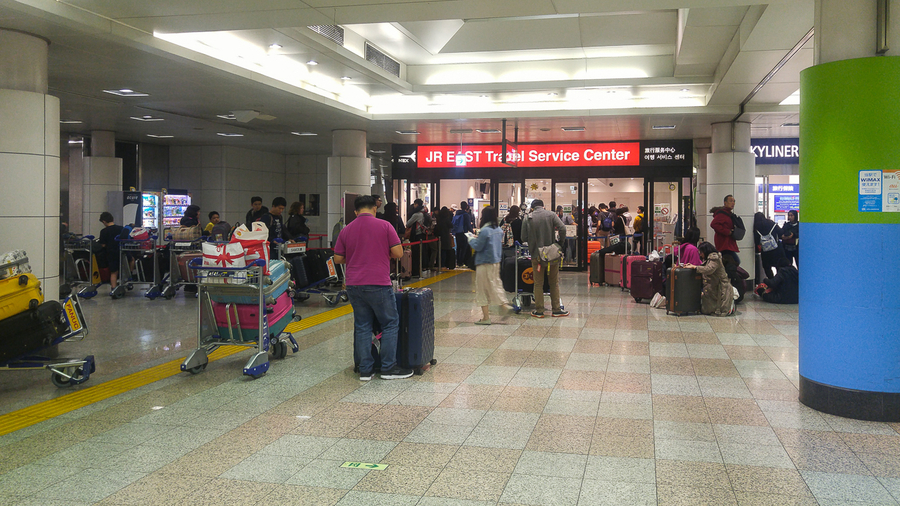 Japan Rail Pass Narita Japan Rail Pass Narita