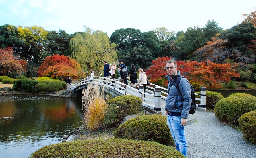 Jardin Shinjuku Gyoen