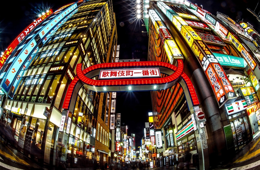Kabukicho