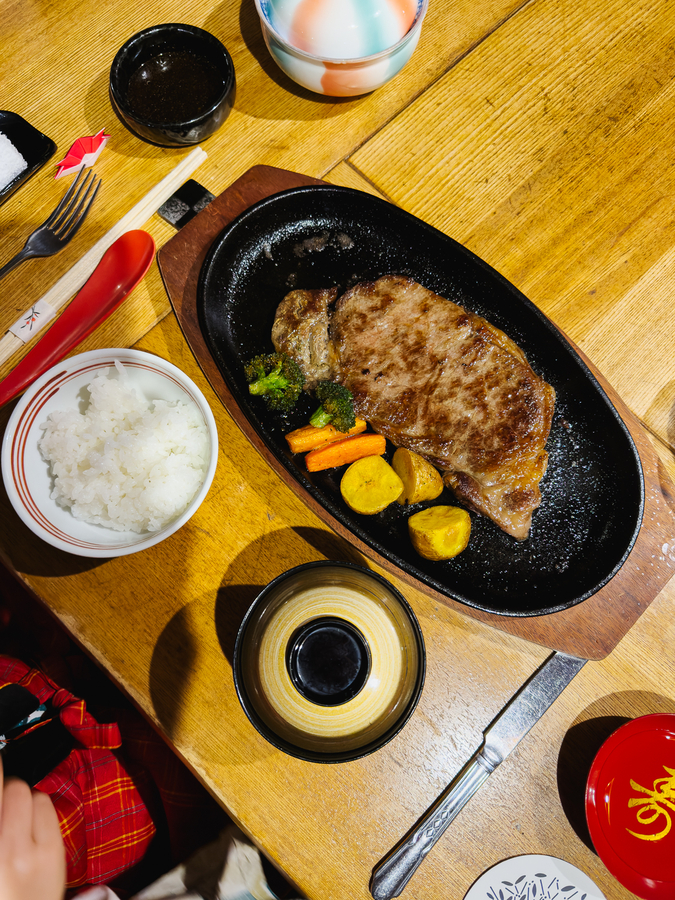 Menu infantil de nuestro ryokan