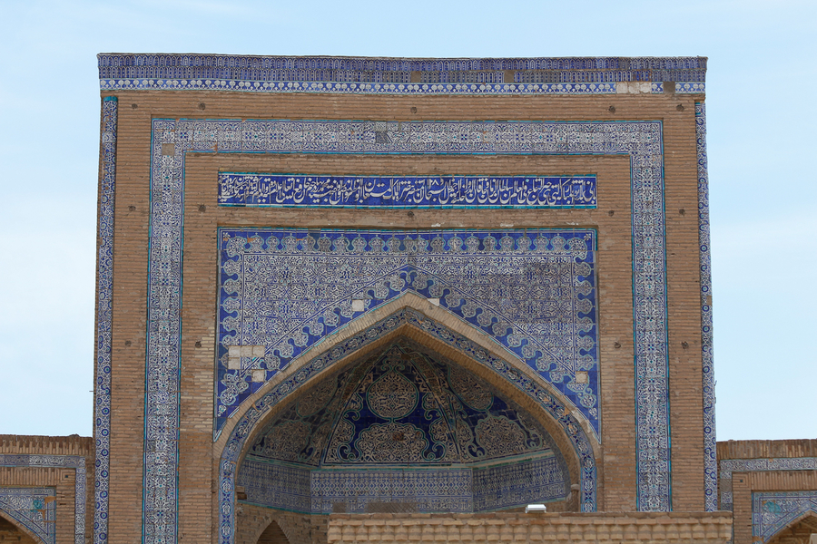 Mezquita Rakhim Khan Mezquita Rakhim Khan