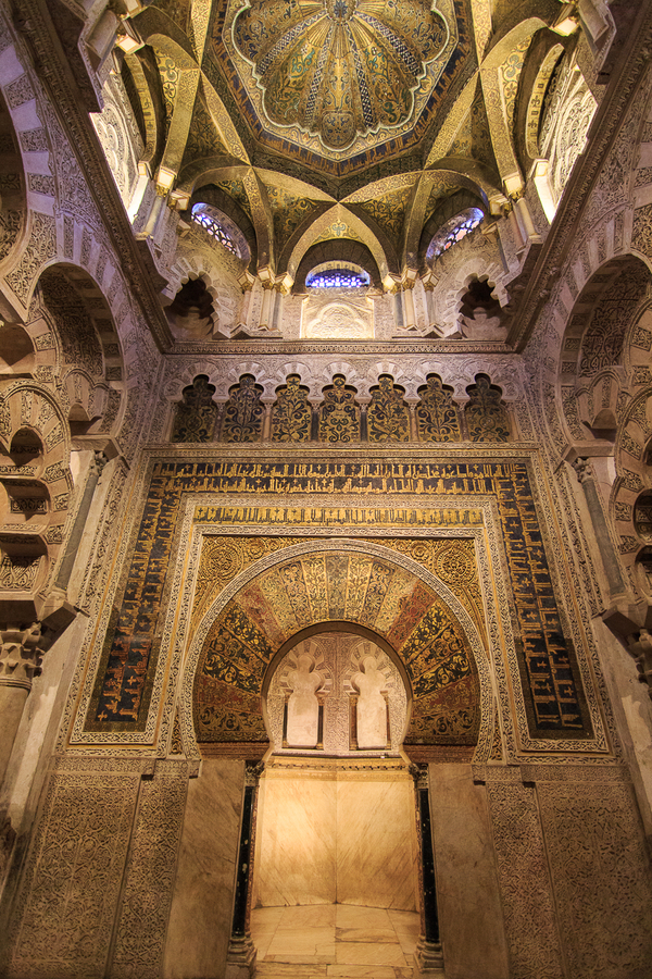 Mihrab de la Mezquita de Cordoba Mihrab de la Mezquita de Cordoba
