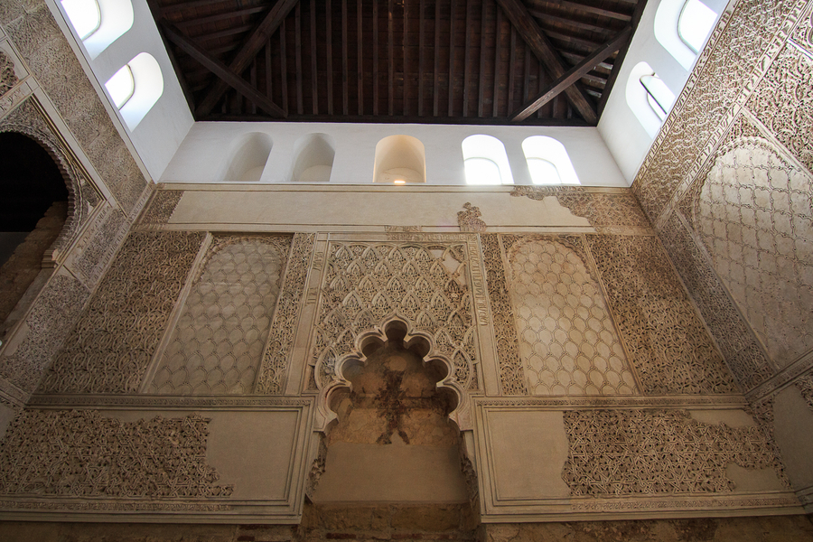 Que ver en Cordoba - Sinagoga