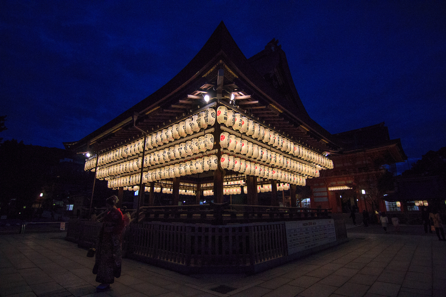Que ver en Kioto farolillos en Yasaka-Jinja