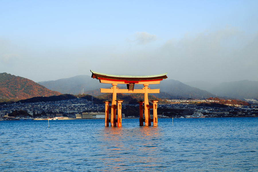 Reservas para viajar a Japon