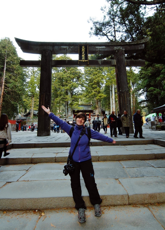 Tokio en 5 dias Excursion a Nikko