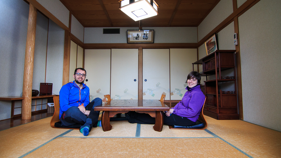 Viajar a Japon Ryokan Miyajima Viajar a Japon Ryokan Miyajima
