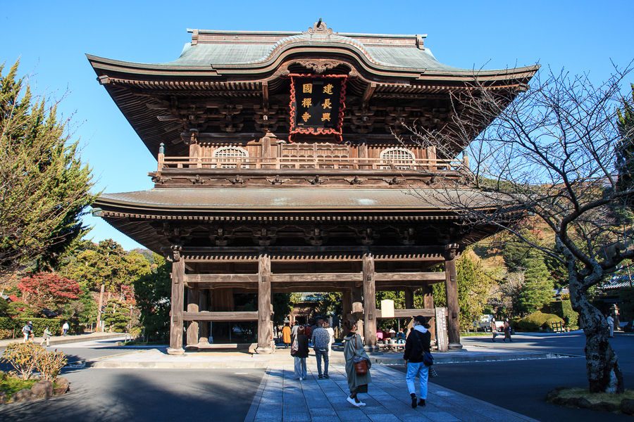 Viaje a Japon Kamakura Viaje a Japon Kamakura