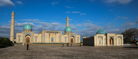 Vista general del Hazrat Imam