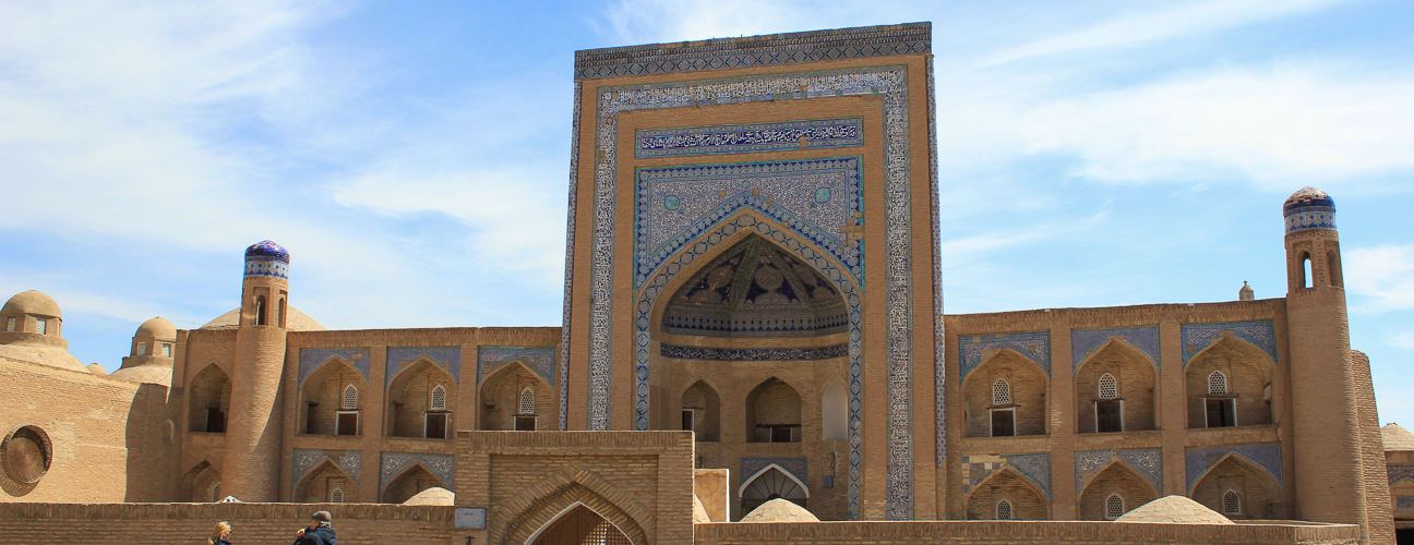 Madraza Allah Kuli Khan