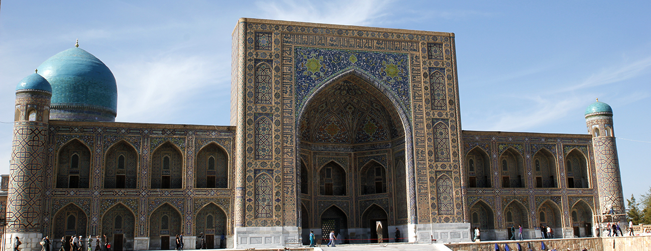 Una de las tres madrazas del Registan de Samarcanda