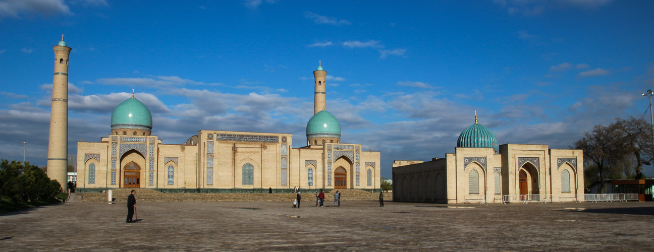 Vista general del Hazrat Imam